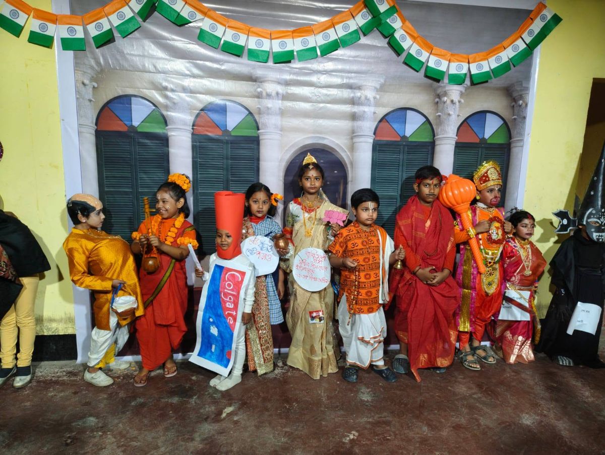 সরস্বতী পূজা ও বার্ষিক ক্রীড়া প্রতিযোগিতা ২০২৬